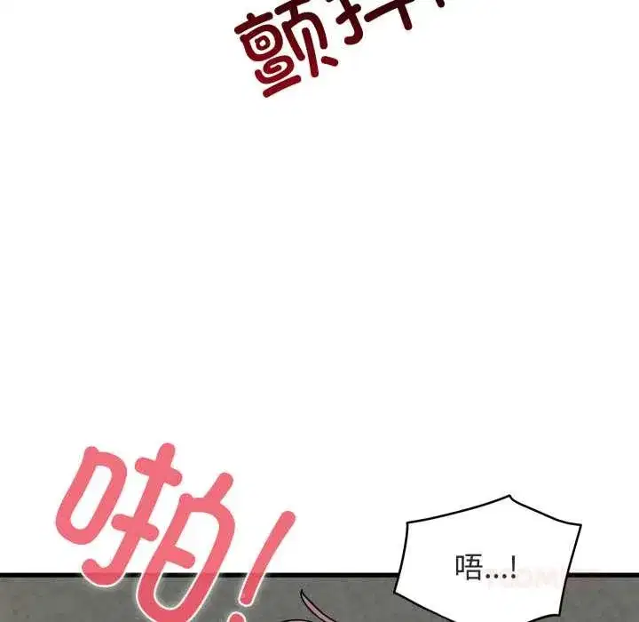 第179話
