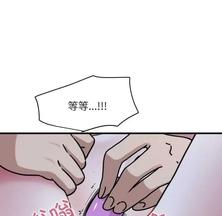 第179話