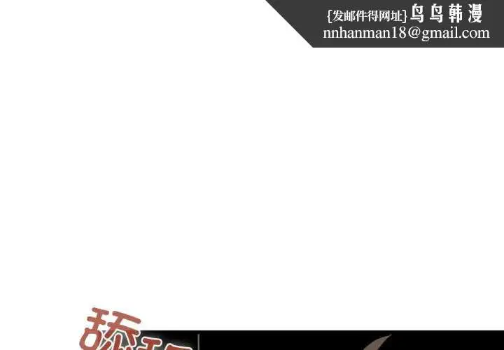 第180話