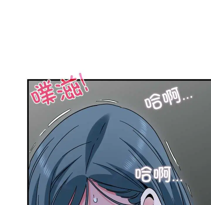 第180話