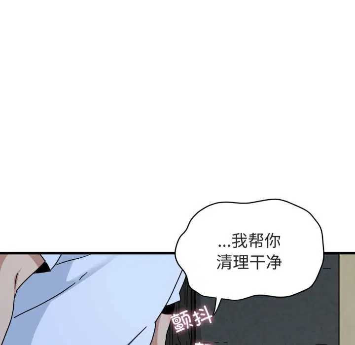 第180話