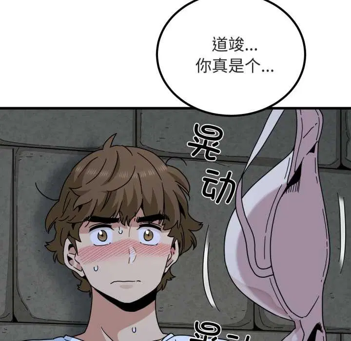 第180話