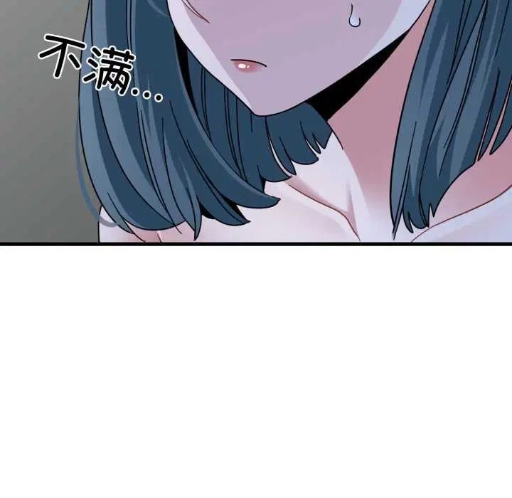 第180話