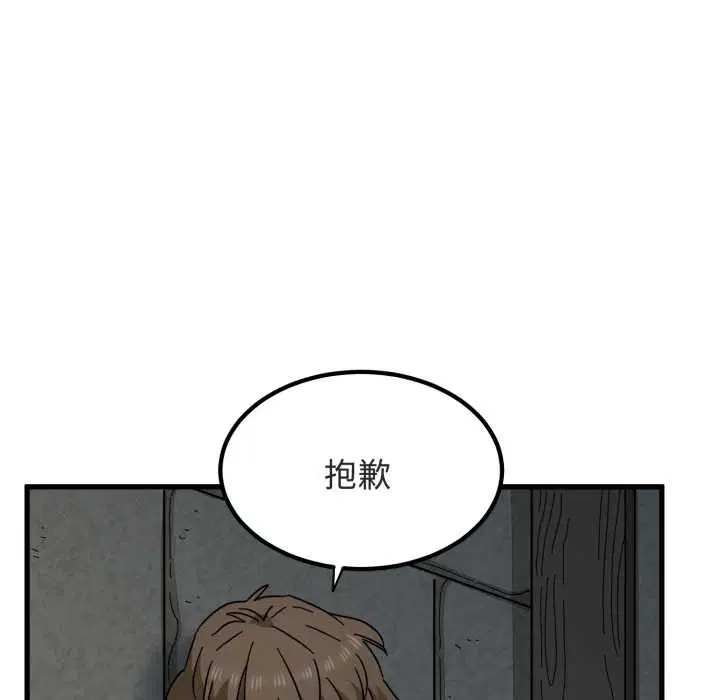第180話