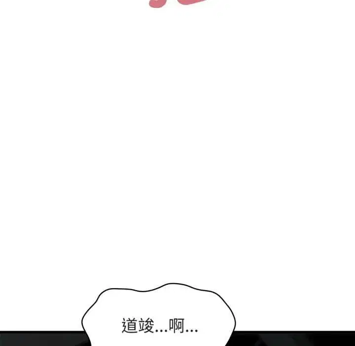 第181話