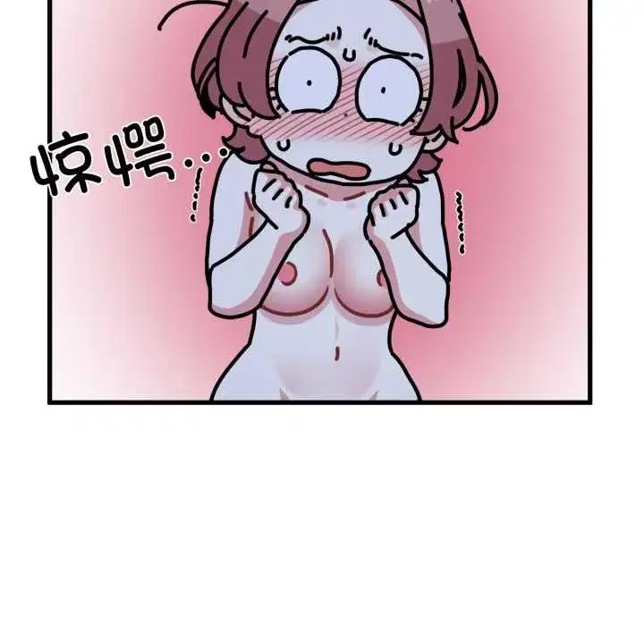 第181話
