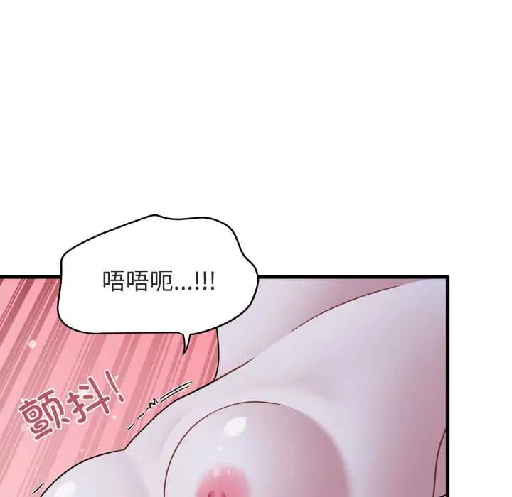第182話