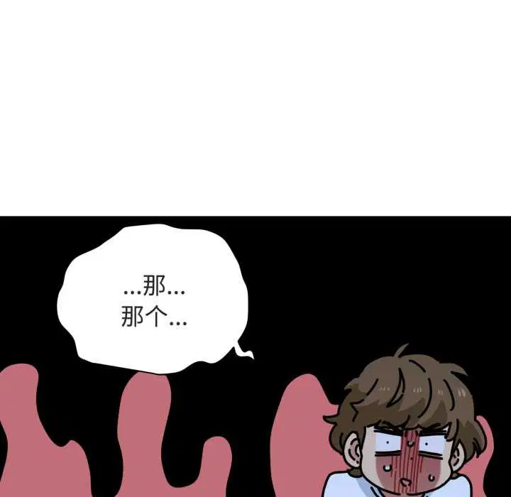 第182話