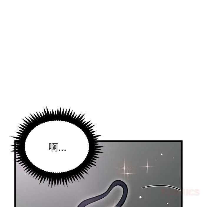 第182話