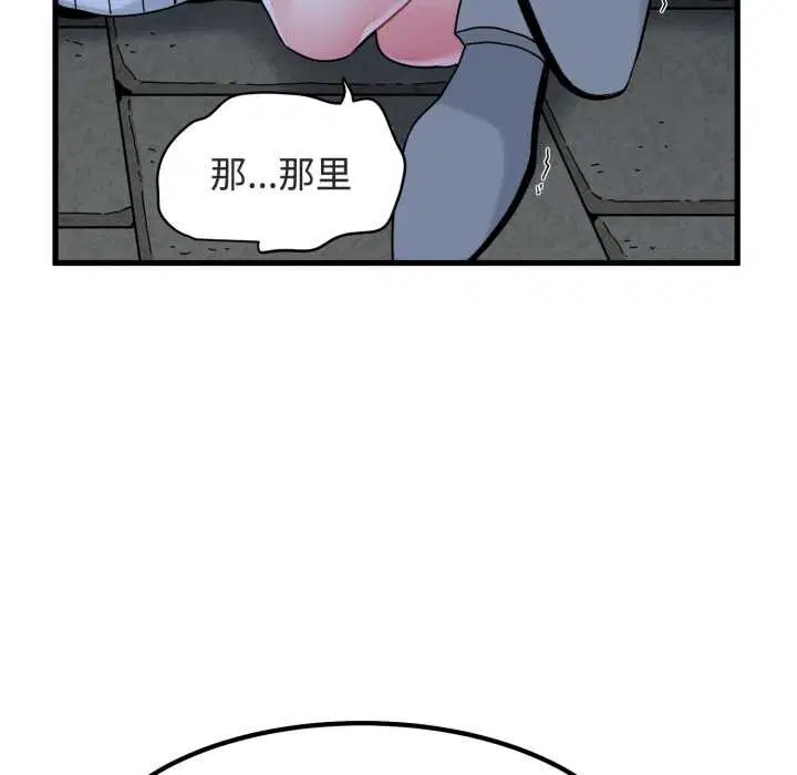 第182話