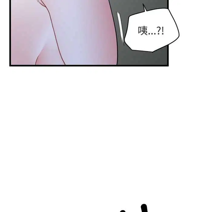 第182話