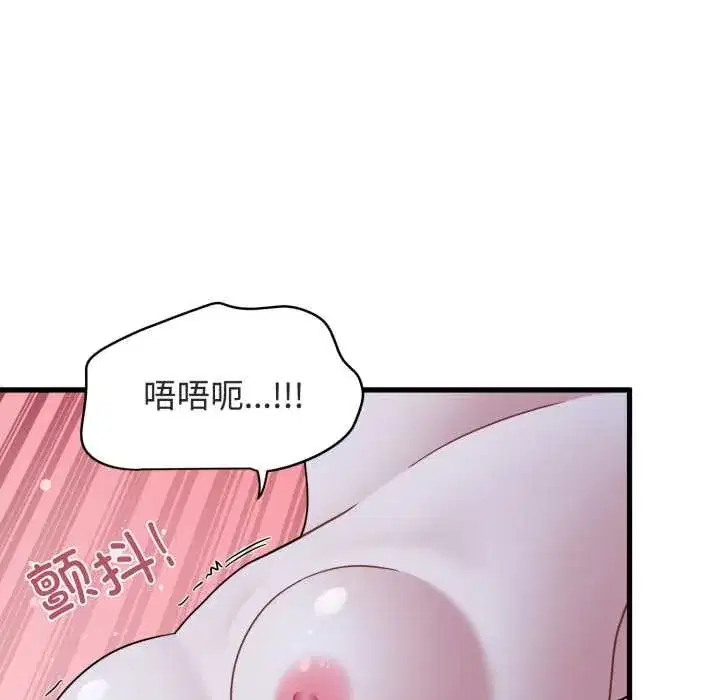 第183話