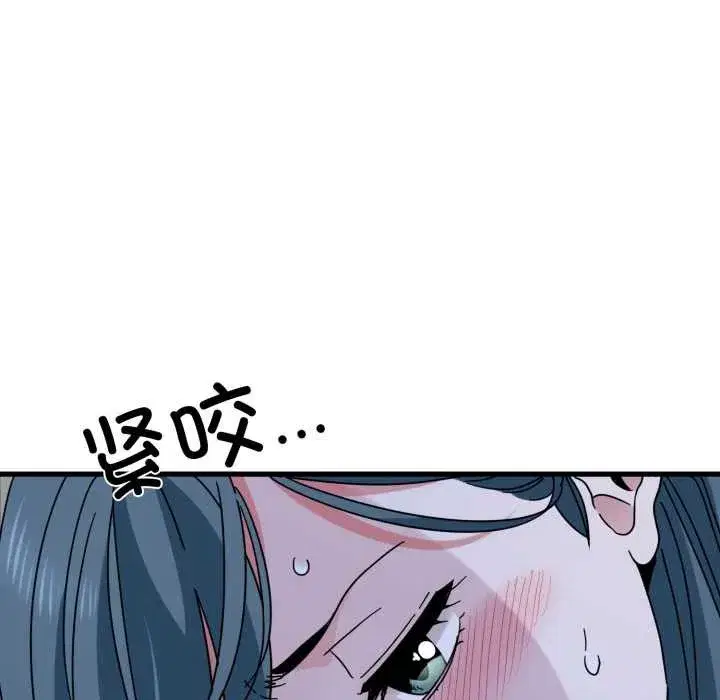 第183話