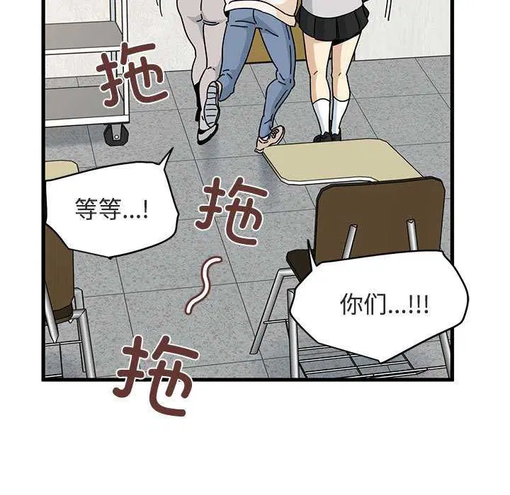 第184話