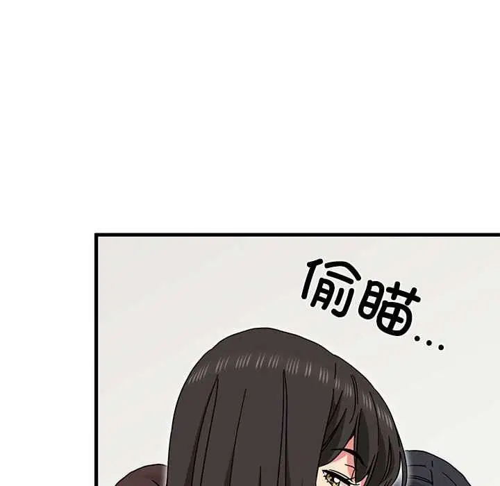 第184話