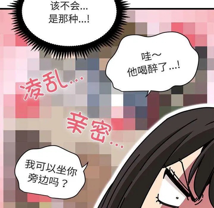 第184話
