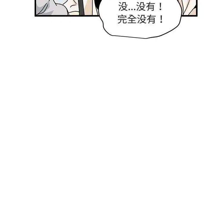 第185話