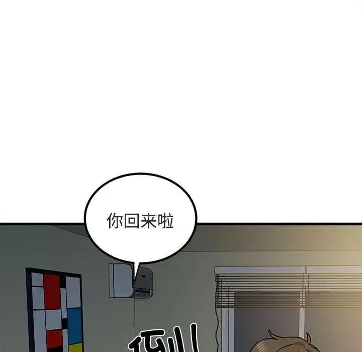 第185話