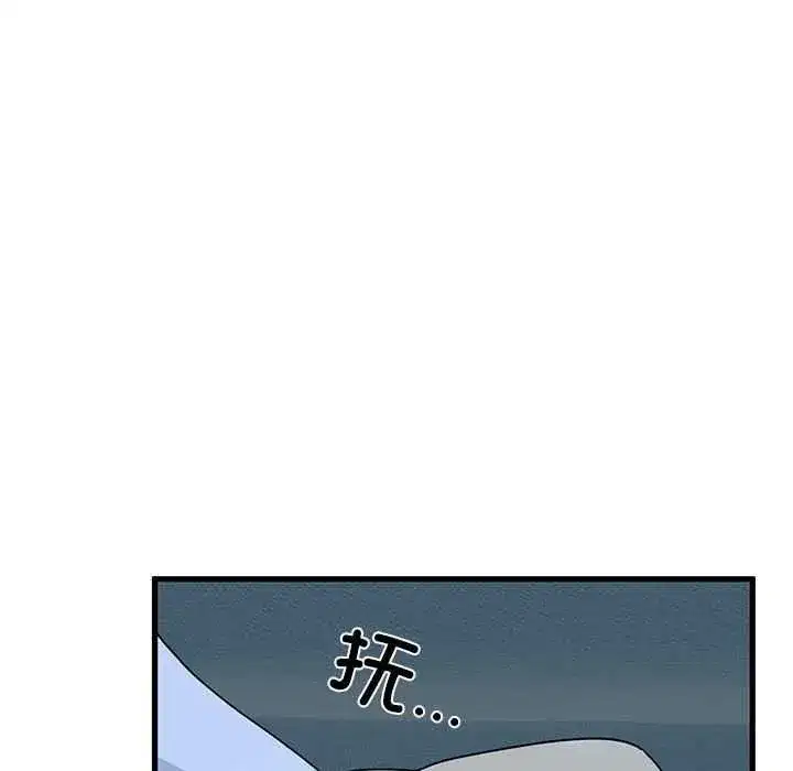 第185話