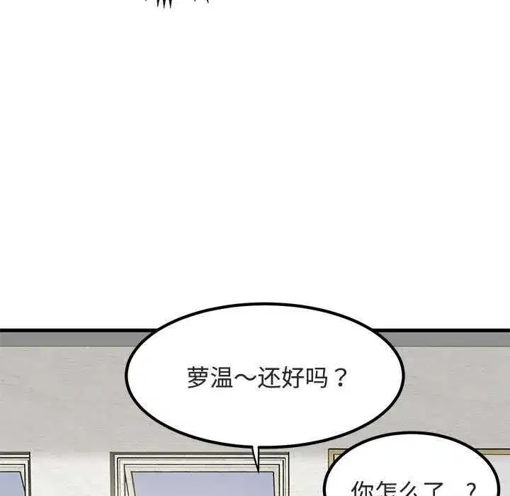 第185話