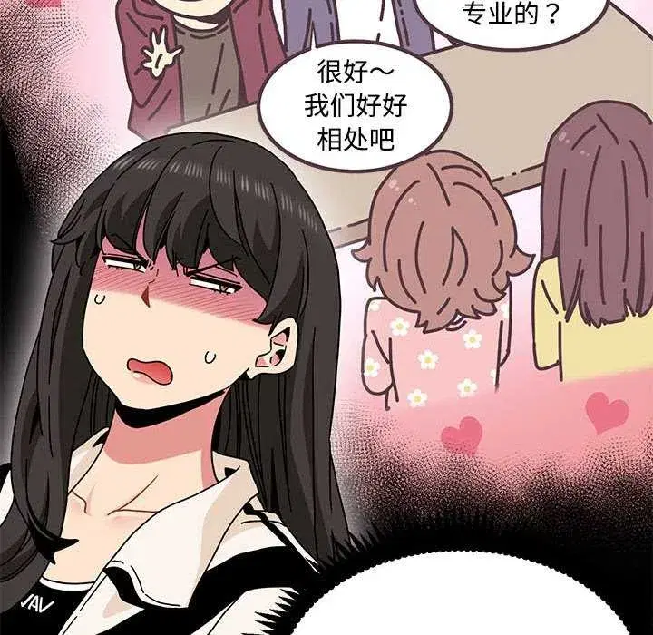 第185話