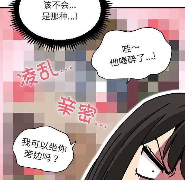 第185話