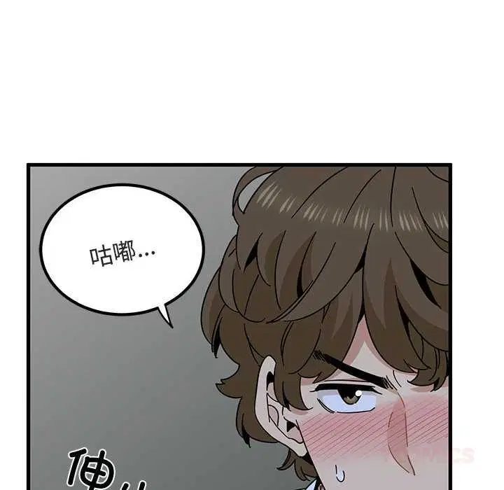 第186話