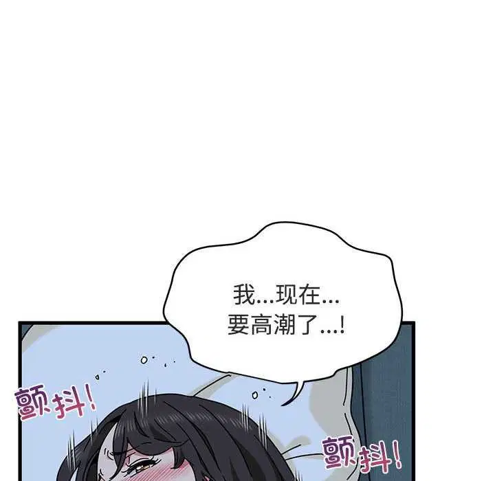 第186話