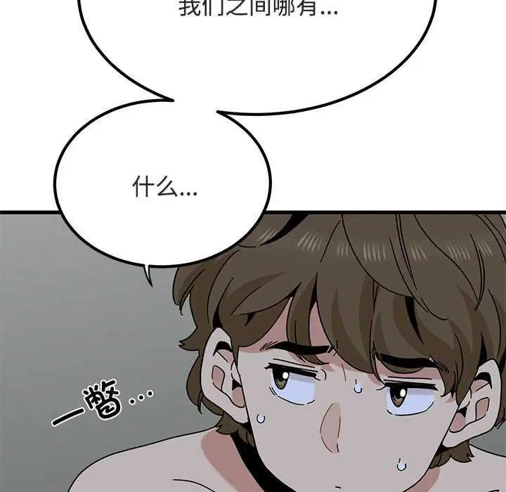 第186話