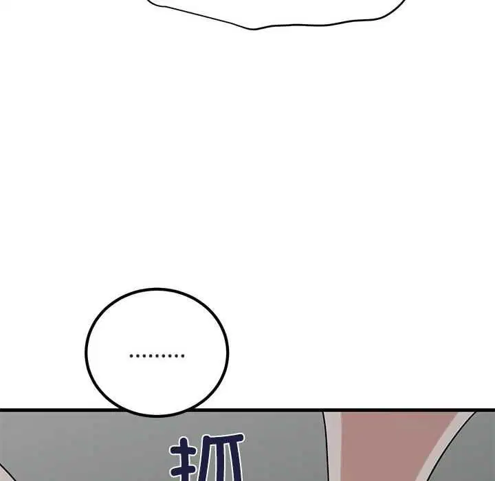 第186話