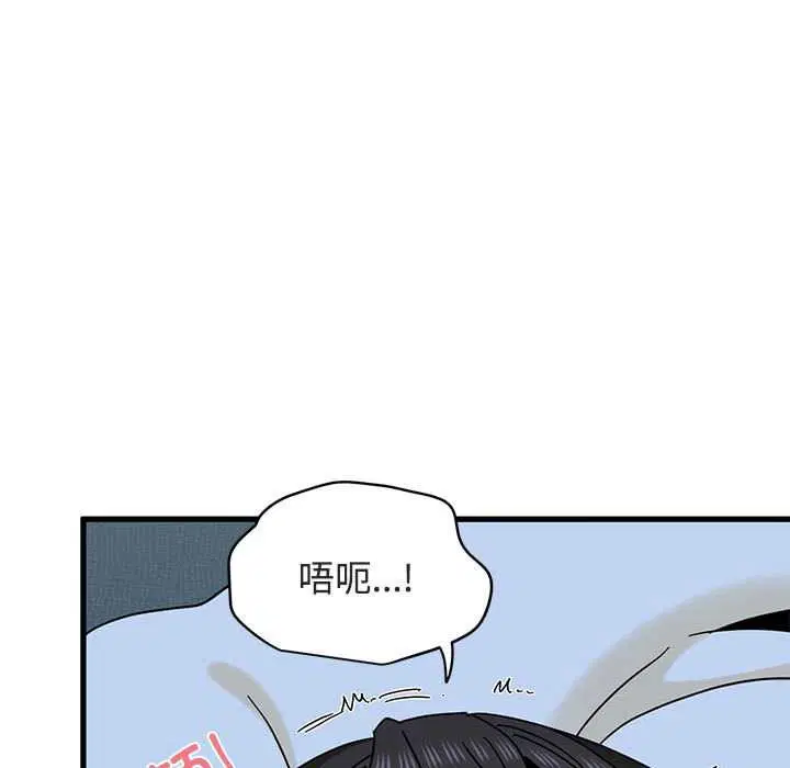 第186話