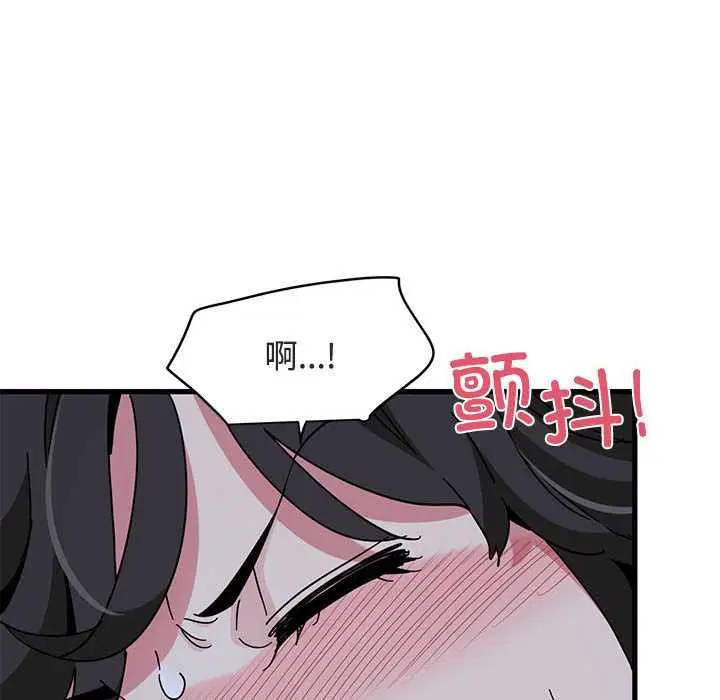 第186話