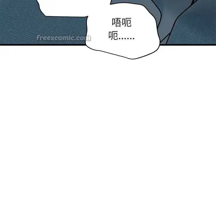 第187話