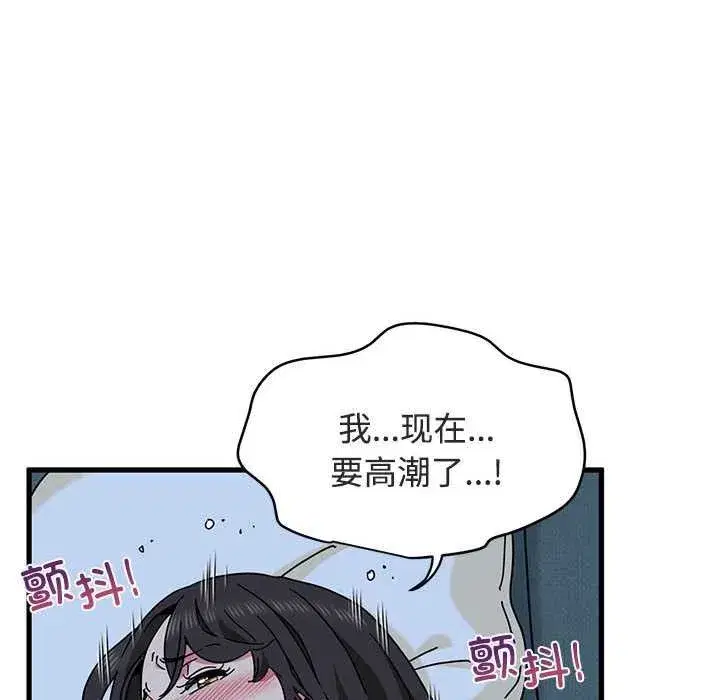 第187話