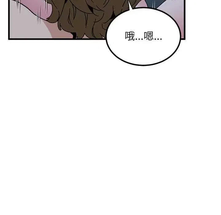 第187話