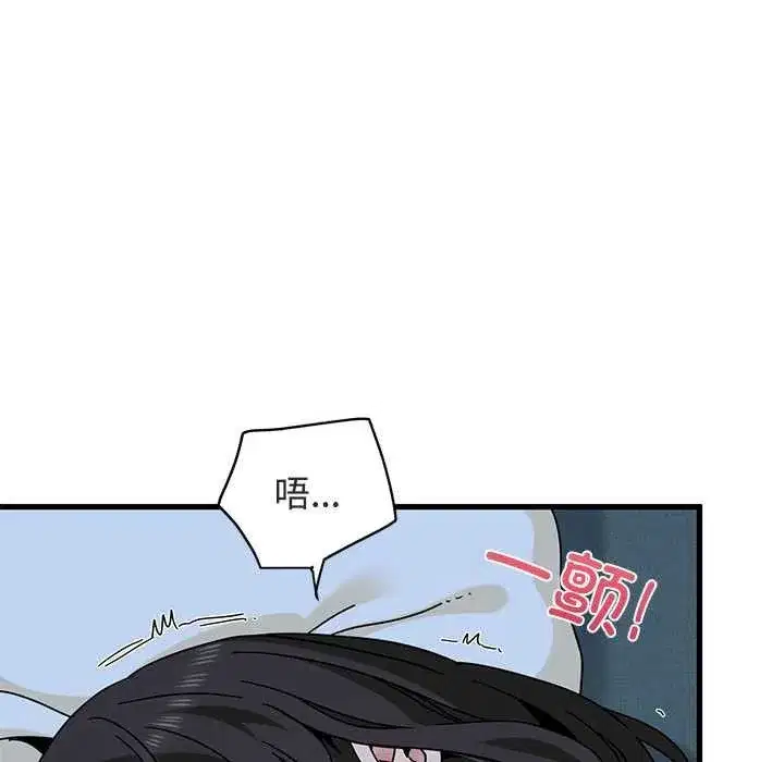 第187話