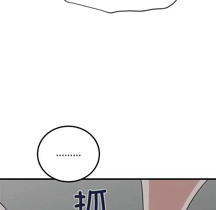 第187話