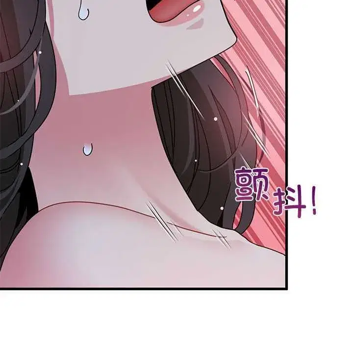 第187話