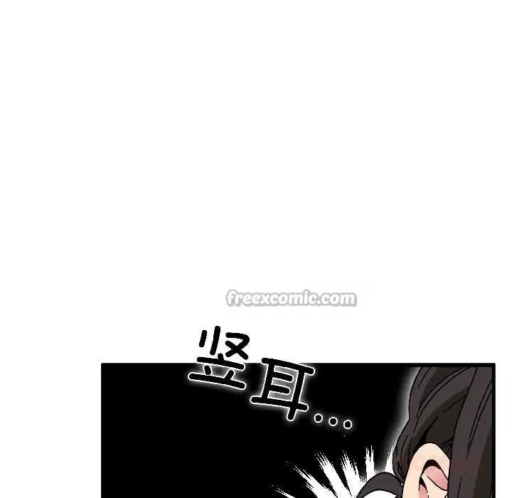 第188話