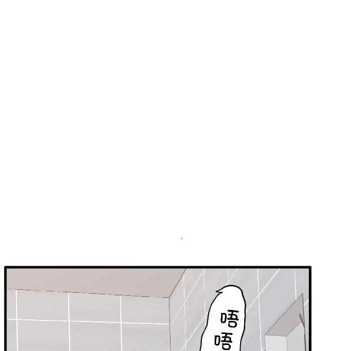 第188話