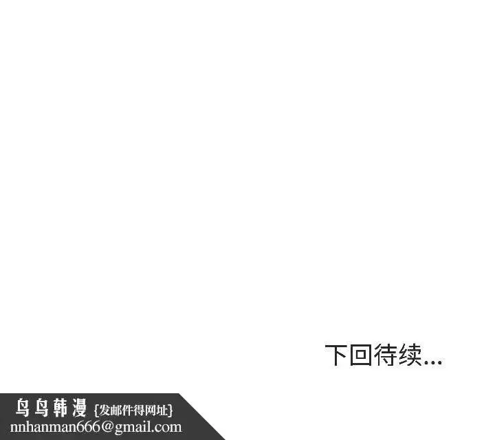 第189話