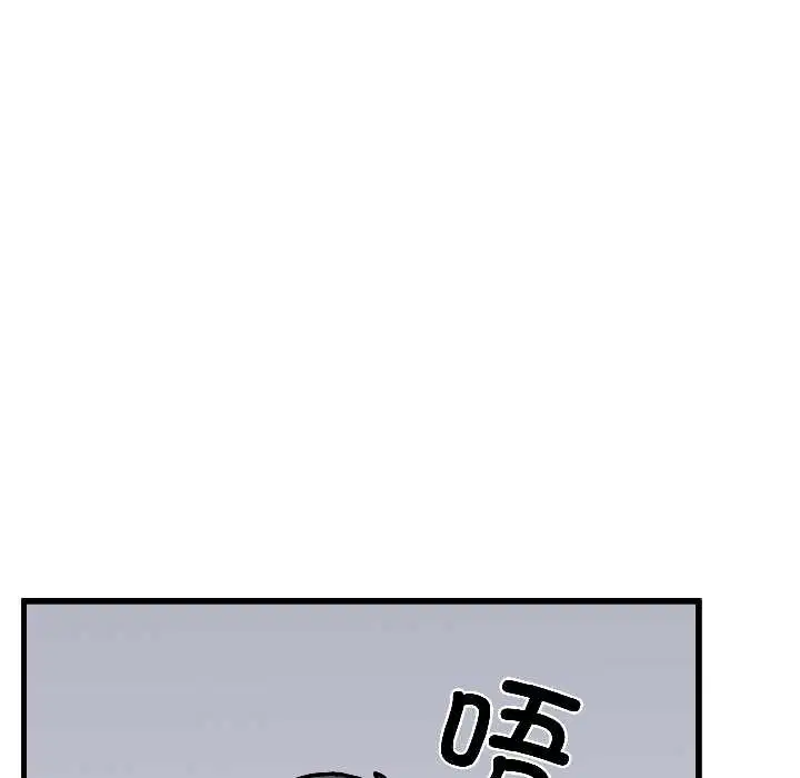第190話