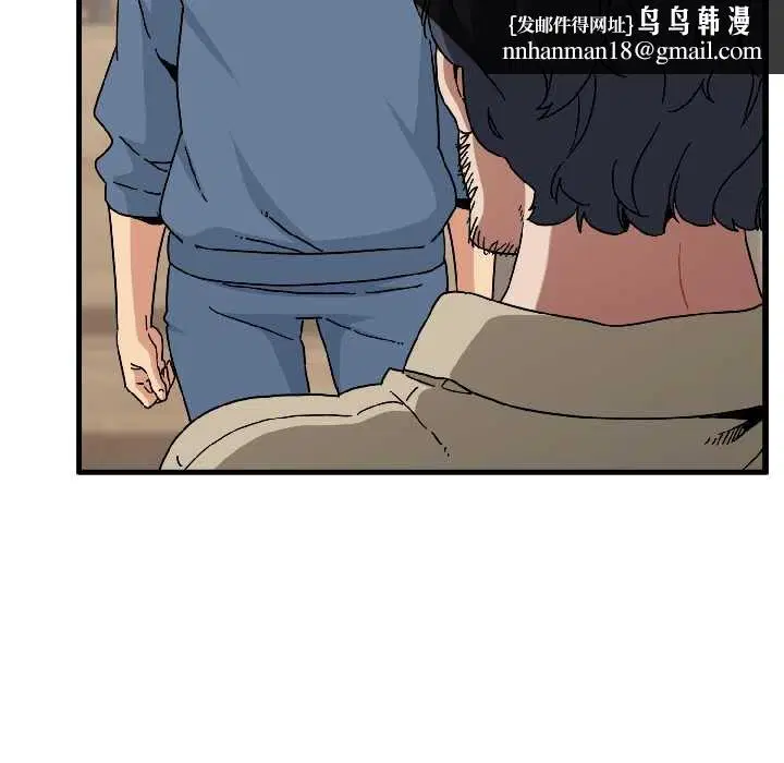第190話