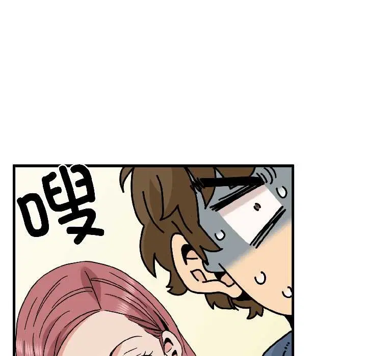 第192話