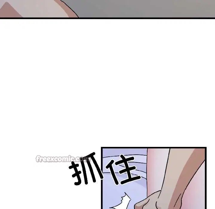 第192話