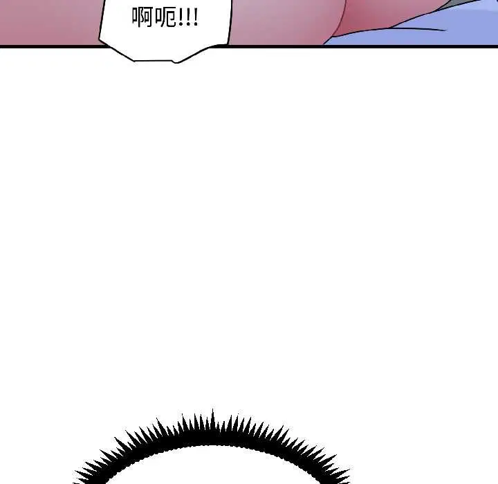 第193話