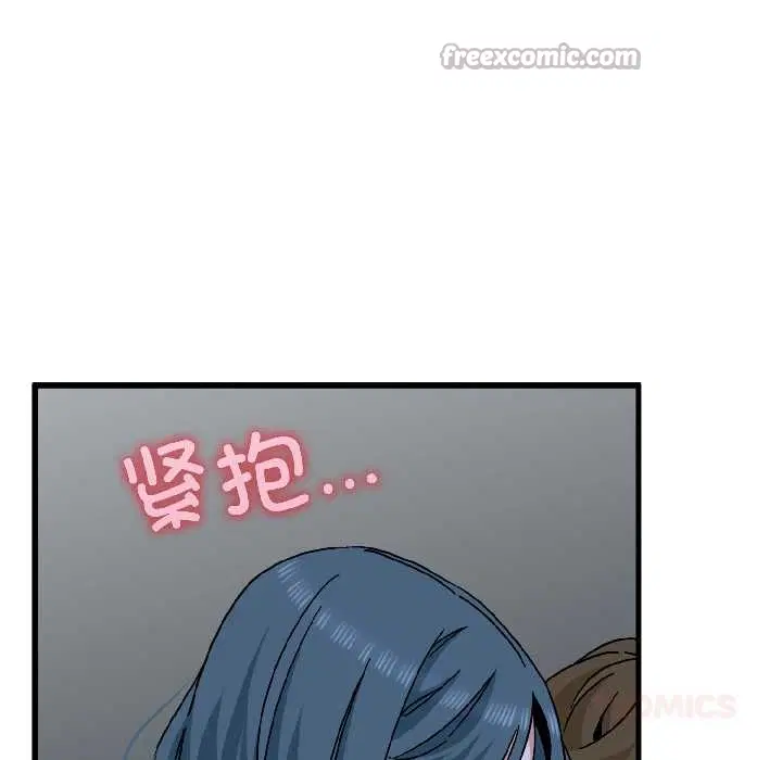 第193話