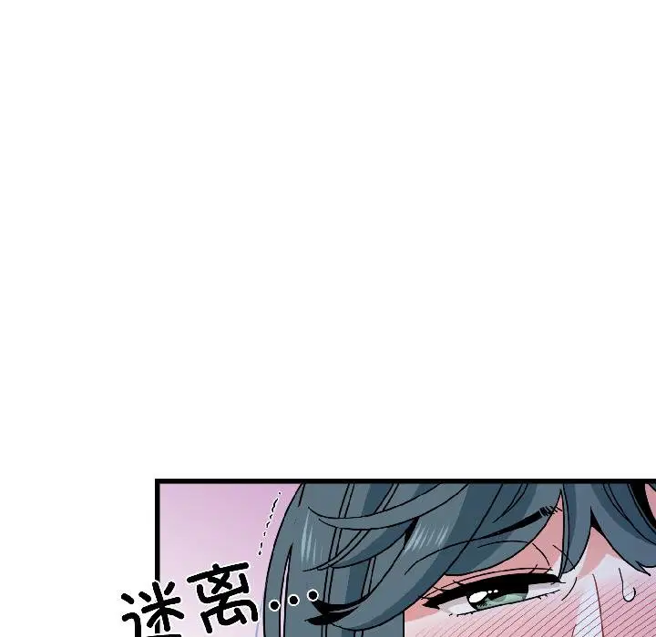 第194話