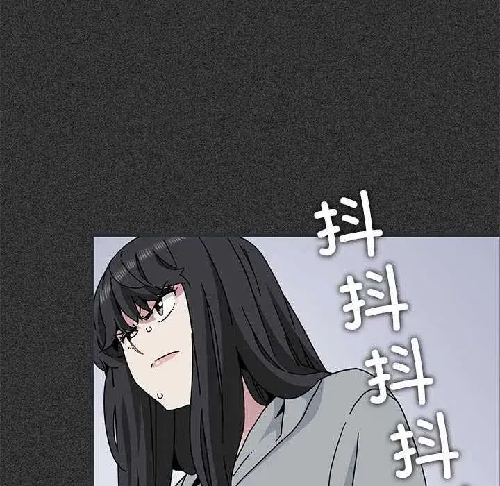第197話