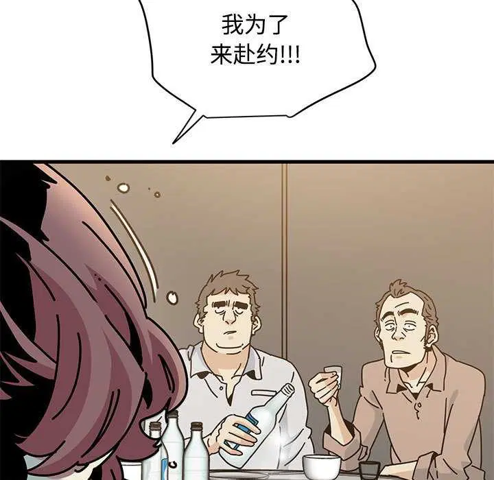 第198話